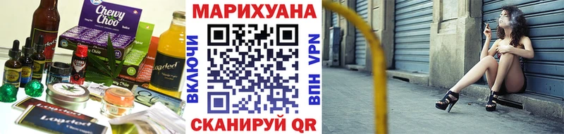 Cannafood конопля  Юрьев-Польский 
