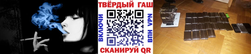 ГАШ ice o lator Юрьев-Польский