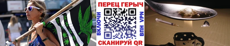 Героин Heroin  OMG зеркало  Юрьев-Польский  где купить наркоту 