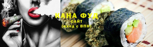 тгк Строитель