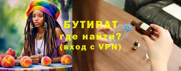 экстази Алексин