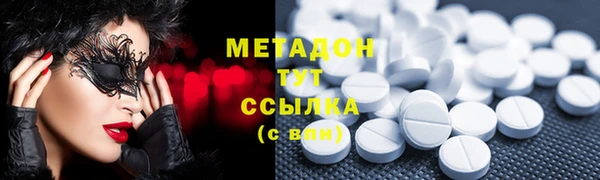 ECSTASY Алзамай
