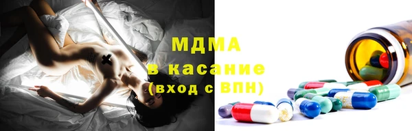 экстази Алексин