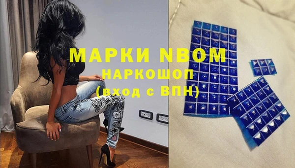 герыч Алексеевка