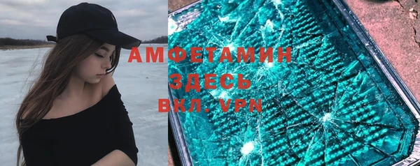 герыч Алексеевка