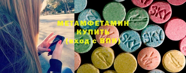 ECSTASY Алзамай