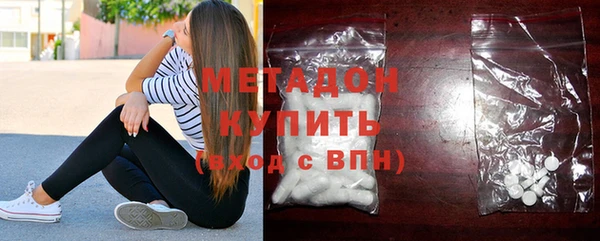 ECSTASY Алзамай