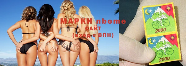герыч Алексеевка