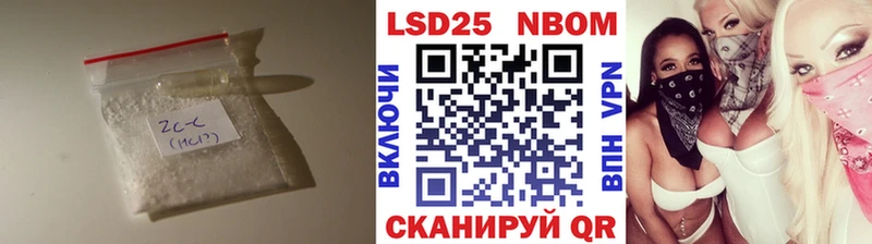 наркошоп  Юрьев-Польский  LSD-25 экстази ecstasy 