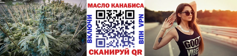 ТГК концентрат Юрьев-Польский