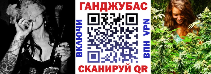 Шишки марихуана тримм  hydra как войти  Юрьев-Польский 